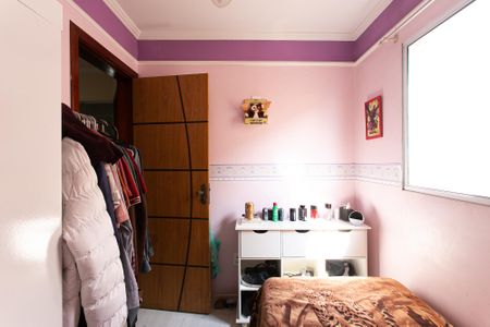 Casa de condomínio à venda com 95m², 3 quartos e 1 vagaQuarto 1