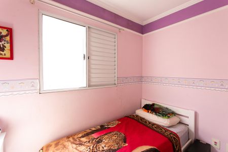 Casa de condomínio à venda com 95m², 3 quartos e 1 vagaQuarto 1