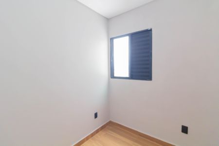 Apartamento para alugar com 40m², 2 quartos e sem vagaQuarto 2