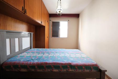 Apartamento à venda com 70m², 2 quartos e 1 vagaQuarto 1