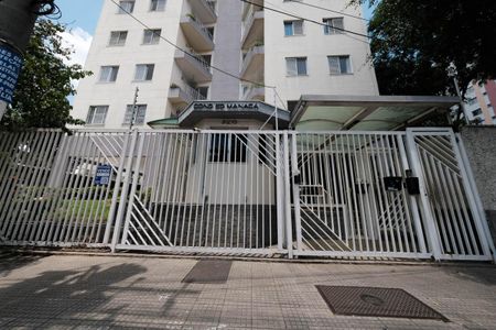 Apartamento à venda com 70m², 2 quartos e 1 vagaFachada