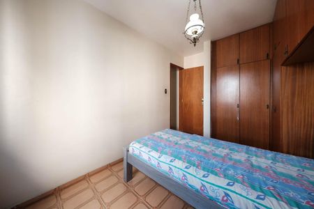 Apartamento à venda com 70m², 2 quartos e 1 vagaQuarto 1