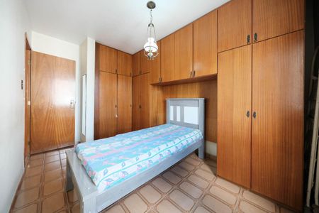 Apartamento à venda com 70m², 2 quartos e 1 vagaQuarto 1