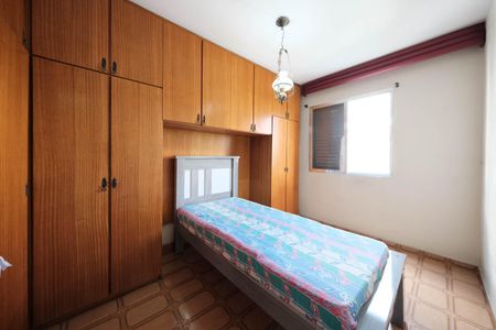 Apartamento à venda com 70m², 2 quartos e 1 vagaQuarto 1