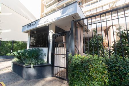 Apartamento para alugar com 128m², 2 quartos e 1 vagaFachada