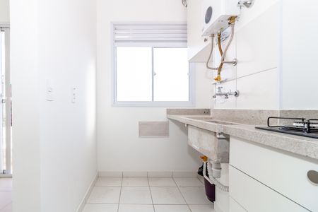Lavanderia de apartamento para alugar com 2 quartos, 39m² em Água Branca, São Paulo