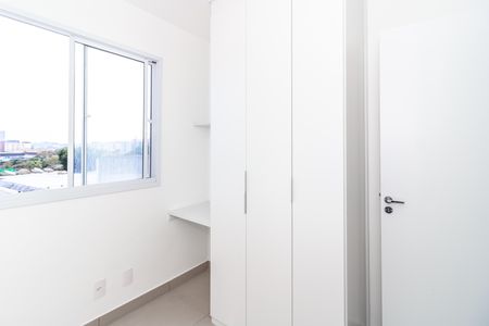 Quarto 2 de apartamento para alugar com 2 quartos, 39m² em Água Branca, São Paulo