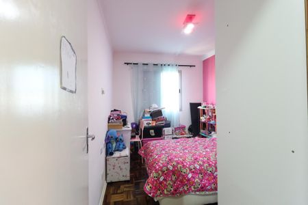 Apartamento à venda com 82m², 3 quartos e 1 vaga Apartamento à venda com 82m², 3 quartos e 1 vagaQuarto 1