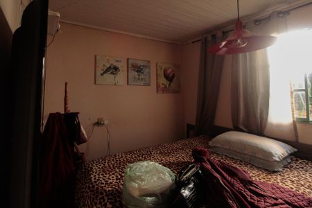 Casa à venda com 110m², 2 quartos e sem vaga Casa à venda com 110m², 2 quartos e sem vagaQuarto 2