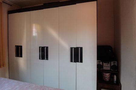 Casa à venda com 110m², 2 quartos e sem vaga Casa à venda com 110m², 2 quartos e sem vagaQuarto 1