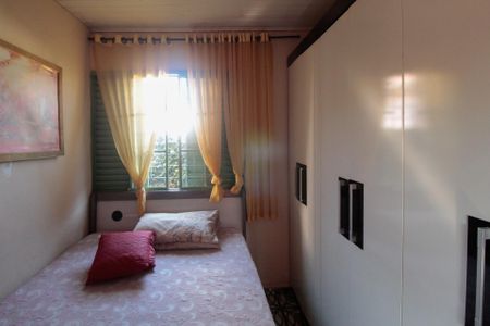 Casa à venda com 110m², 2 quartos e sem vaga Casa à venda com 110m², 2 quartos e sem vagaQuarto 1