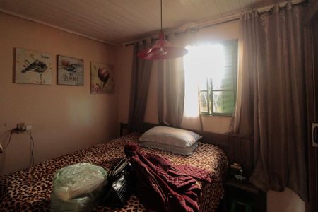 Casa à venda com 110m², 2 quartos e sem vaga Casa à venda com 110m², 2 quartos e sem vagaQuarto 2