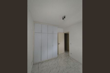 Apartamento à venda com 72m², 3 quartos e 1 vagaQuarto 1