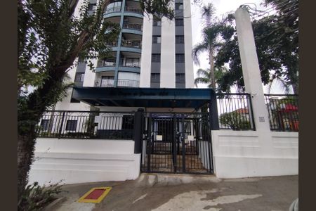 Apartamento à venda com 72m², 3 quartos e 1 vagaFachada