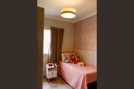 Casa de condomínio à venda com 60m², 2 quartos e 1 vagaQuarto 1