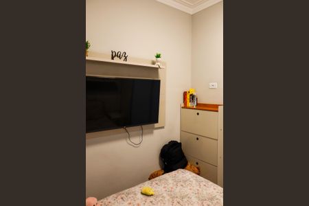 Casa de condomínio à venda com 60m², 2 quartos e 1 vagaQuarto 2