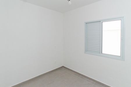 Apartamento à venda com 40m², 2 quartos e sem vagaQuarto 1