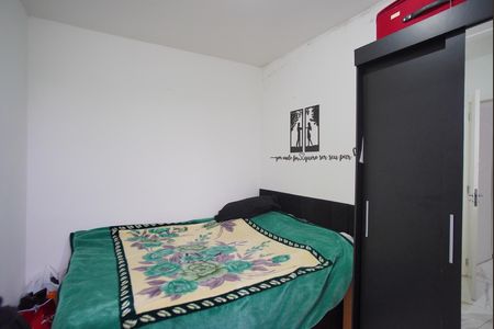 Apartamento à venda com 54m², 2 quartos e 1 vagaQuarto 1