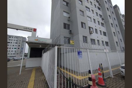 Apartamento à venda com 54m², 2 quartos e 1 vaga Apartamento à venda com 54m², 2 quartos e 1 vagaFachada