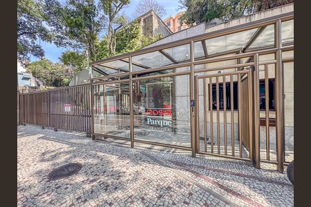 Apartamento à venda com 176m², 3 quartos e 2 vagasFachada