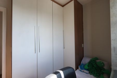 Apartamento à venda com 57m², 2 quartos e 1 vagaQuarto 