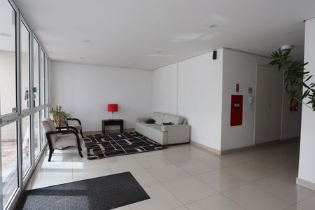 Apartamento à venda com 57m², 2 quartos e 1 vagaÁrea comum - Hall Social