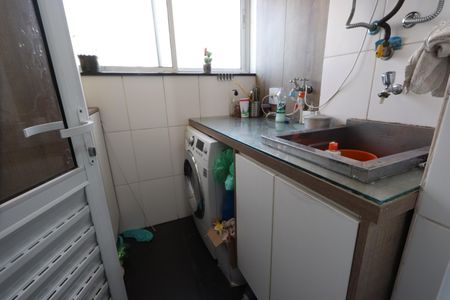 Apartamento à venda com 57m², 2 quartos e 1 vagaLavanderia