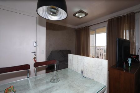 Apartamento à venda com 57m², 2 quartos e 1 vagaSala