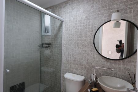 Apartamento à venda com 57m², 2 quartos e 1 vagaBanheiro Social