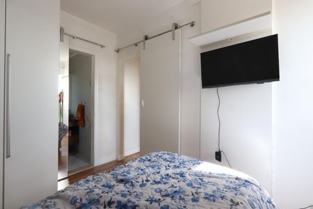 Apartamento à venda com 57m², 2 quartos e 1 vagaSuíte