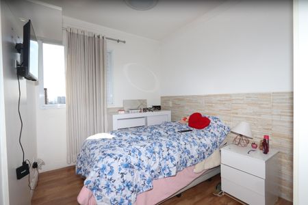 Apartamento à venda com 57m², 2 quartos e 1 vagaSuíte