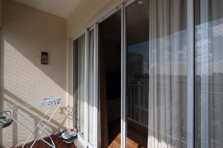 Apartamento à venda com 57m², 2 quartos e 1 vagaVaranda