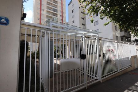 Apartamento à venda com 57m², 2 quartos e 1 vagaFachada