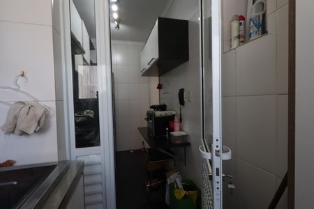 Apartamento à venda com 57m², 2 quartos e 1 vagaLavanderia