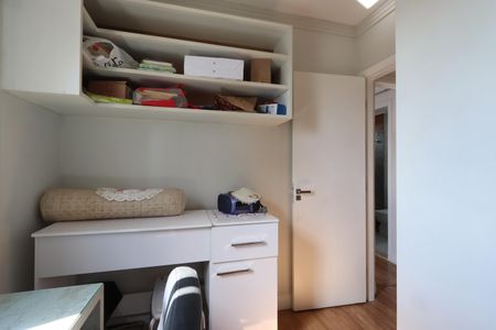 Apartamento à venda com 57m², 2 quartos e 1 vagaQuarto 