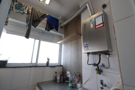 Apartamento à venda com 57m², 2 quartos e 1 vagaLavanderia