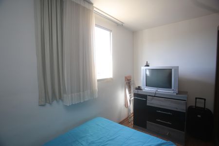 Apartamento para alugar com 55m², 2 quartos e 1 vagaQuarto 1