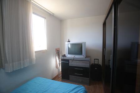 Apartamento para alugar com 55m², 2 quartos e 1 vagaQuarto 1