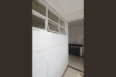 Apartamento à venda com 102m², 2 quartos e 1 vagaCozinha e Área de Serviço
