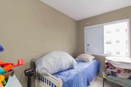 Apartamento para alugar com 52m², 2 quartos e sem vaga Apartamento para alugar com 52m², 2 quartos e sem vagaQuarto 1