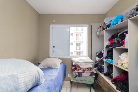 Apartamento para alugar com 52m², 2 quartos e sem vaga Apartamento para alugar com 52m², 2 quartos e sem vagaQuarto 1