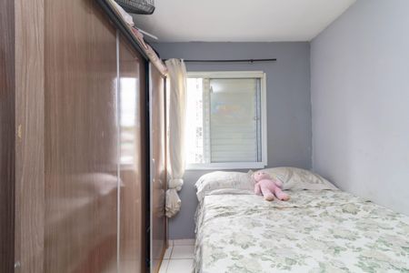 Apartamento para alugar com 52m², 2 quartos e sem vaga Apartamento para alugar com 52m², 2 quartos e sem vagaQuarto 2