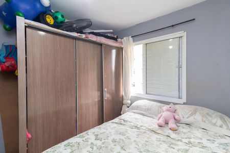 Apartamento para alugar com 52m², 2 quartos e sem vaga Apartamento para alugar com 52m², 2 quartos e sem vagaQuarto 2