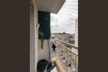 Apartamento para alugar com 52m², 2 quartos e sem vaga Apartamento para alugar com 52m², 2 quartos e sem vagaVaranda