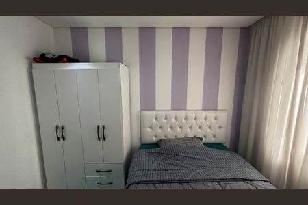 Apartamento à venda com 54m², 2 quartos e 1 vagaQuarto 2