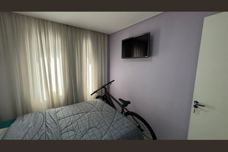 Apartamento à venda com 54m², 2 quartos e 1 vagaQuarto 2