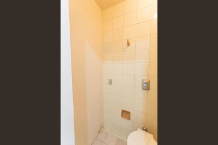 Apartamento à venda com 111m², 3 quartos e 1 vagaBanheiro de serviço