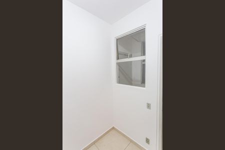 Apartamento à venda com 111m², 3 quartos e 1 vaga Apartamento à venda com 111m², 3 quartos e 1 vagaQuarto de Serviço