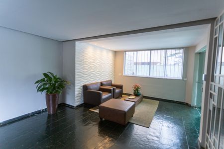 Apartamento à venda com 111m², 3 quartos e 1 vagaHall de entrada