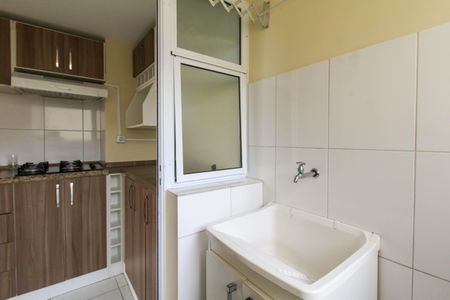 Apartamento para alugar com 48m², 2 quartos e 1 vagaCozinha e Área de Serviço